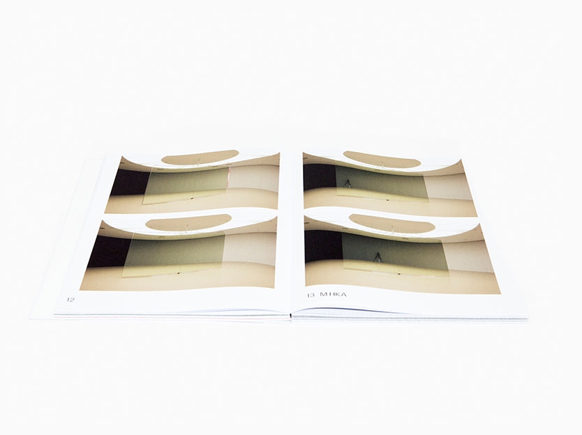 Pieter Vermeersch - Variations - Catalogue Ludion