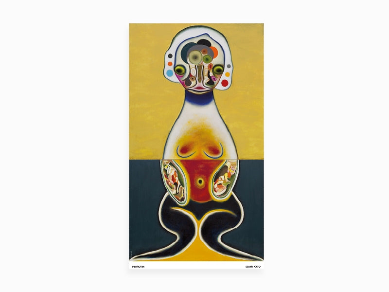 Izumi Kato - Untitled 3 (jaune) - poster standard