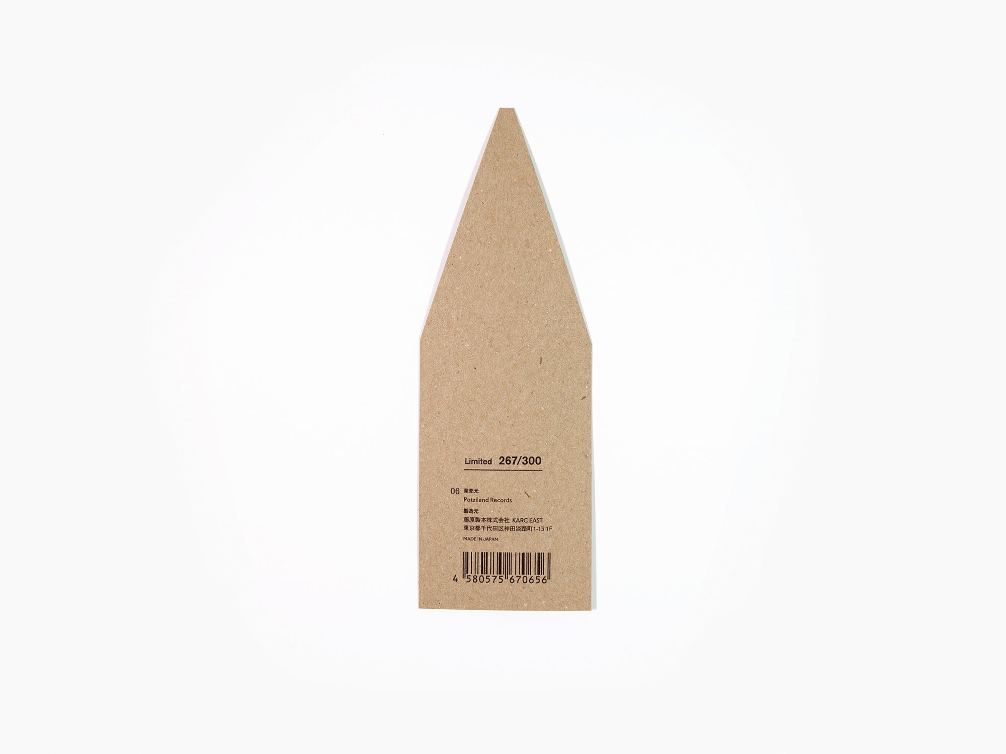 Izumi Kato - Girl keychain porte clef (vert & creme, ed. 300)