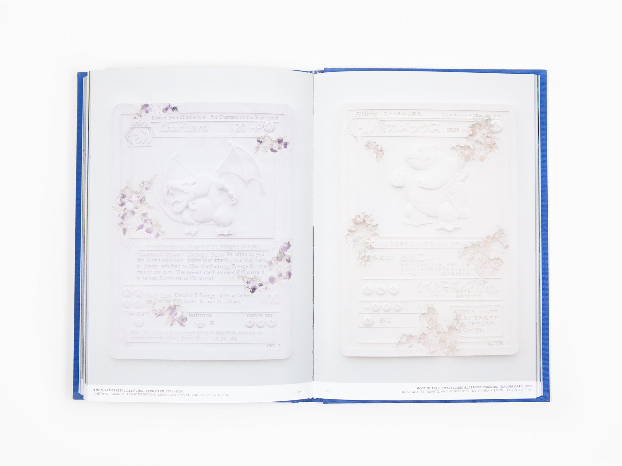 Daniel Arsham - Moonraker Time Dilation (SIGNÉ)