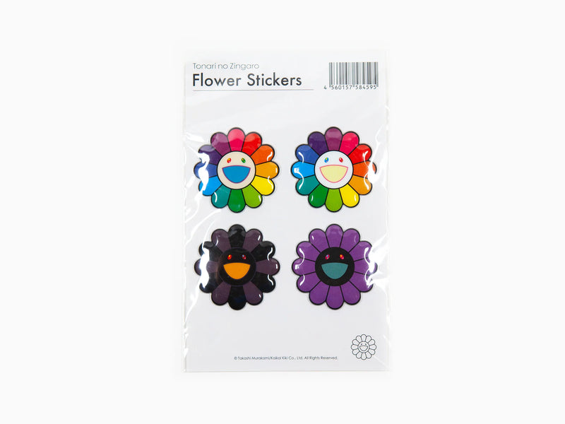 Takashi Murakami - Bubblingly Sticker - 4 Flowers (rainbow, purple)