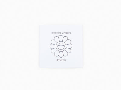 Takashi Murakami - Flower Earring (Silver)