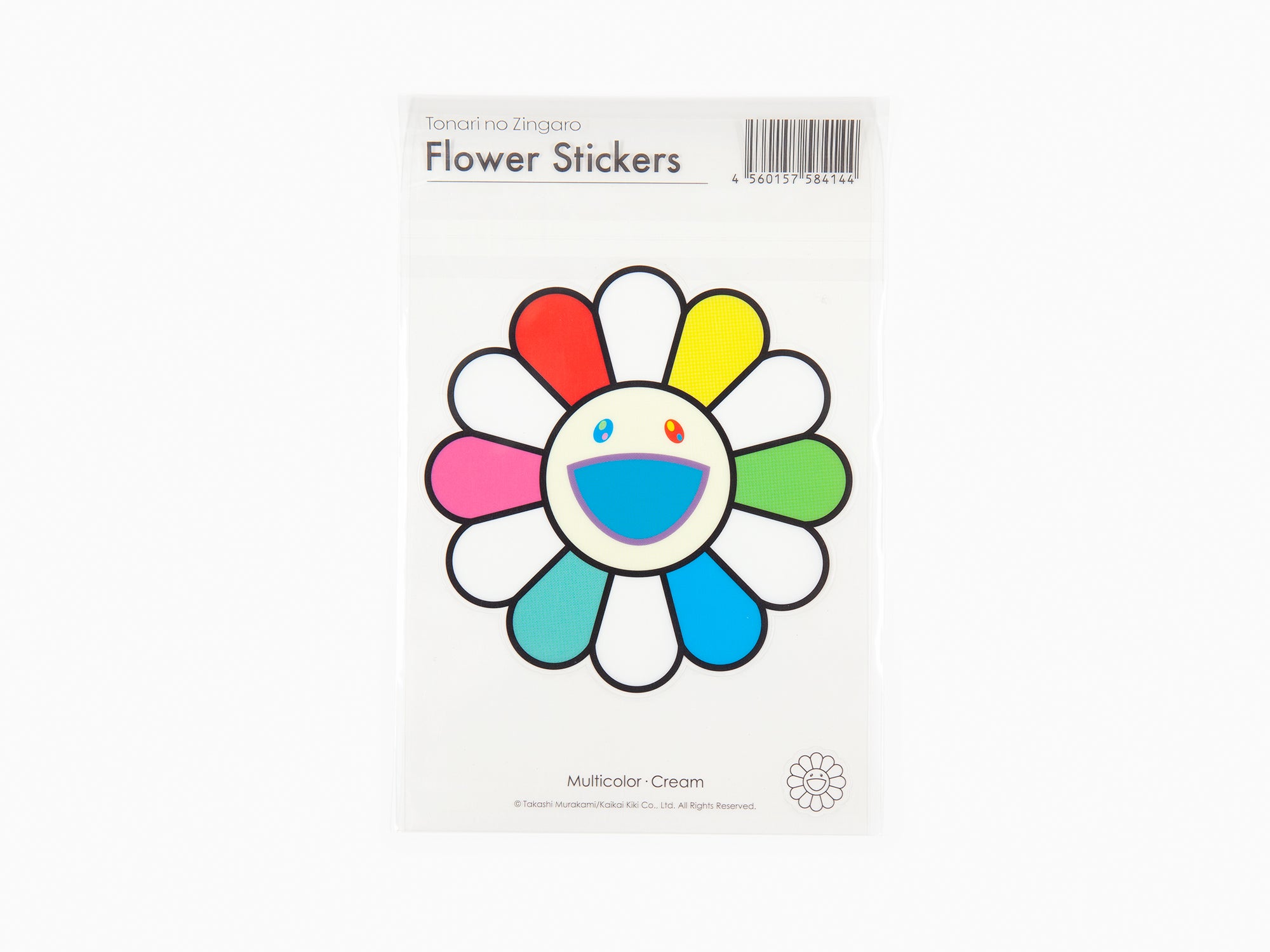 Takashi Murakami - Flower Plush Key Chain - rainbow & black - Perrotin PARIS