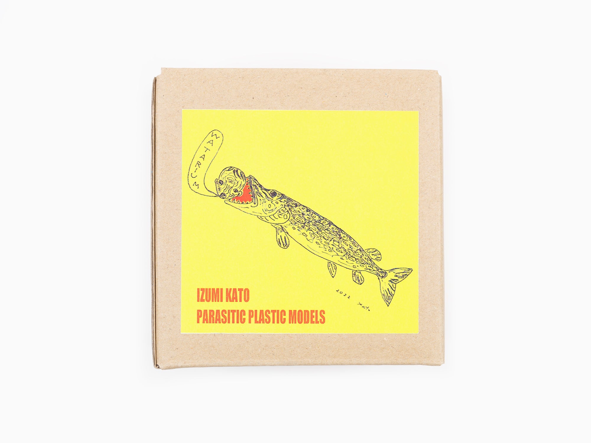 Izumi Kato - Olde Milk Glass Mug