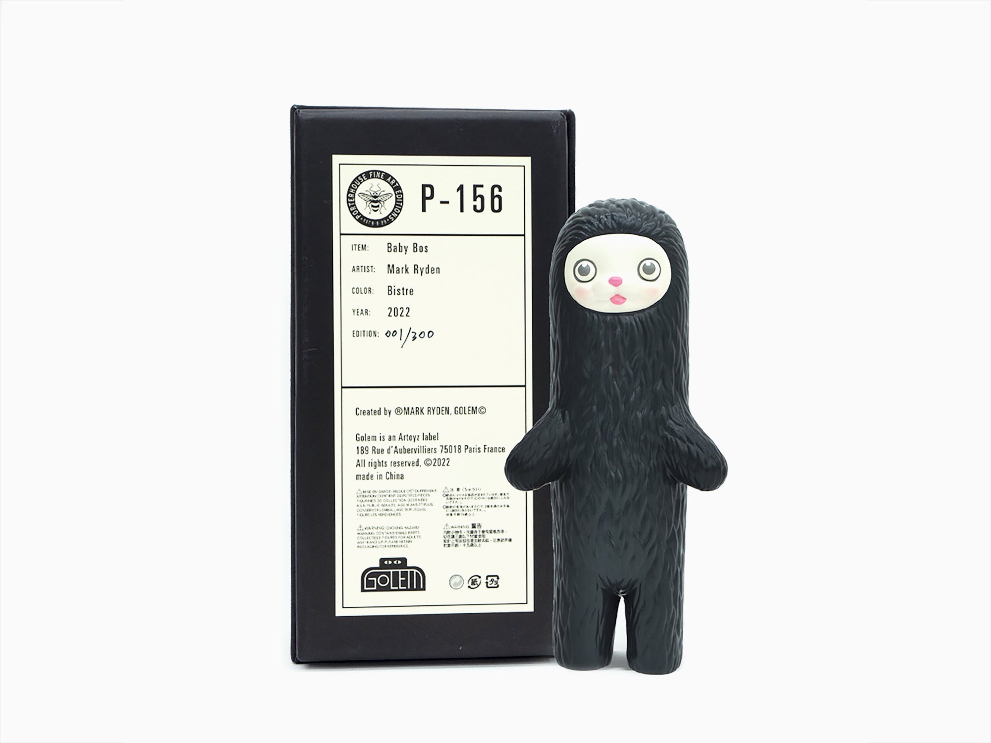 新品 Mark Ryden - Baby Bos (Bistre) - 2022 Mark Ryden - Baby Bos (Bistre) - Perrotin Store Paris