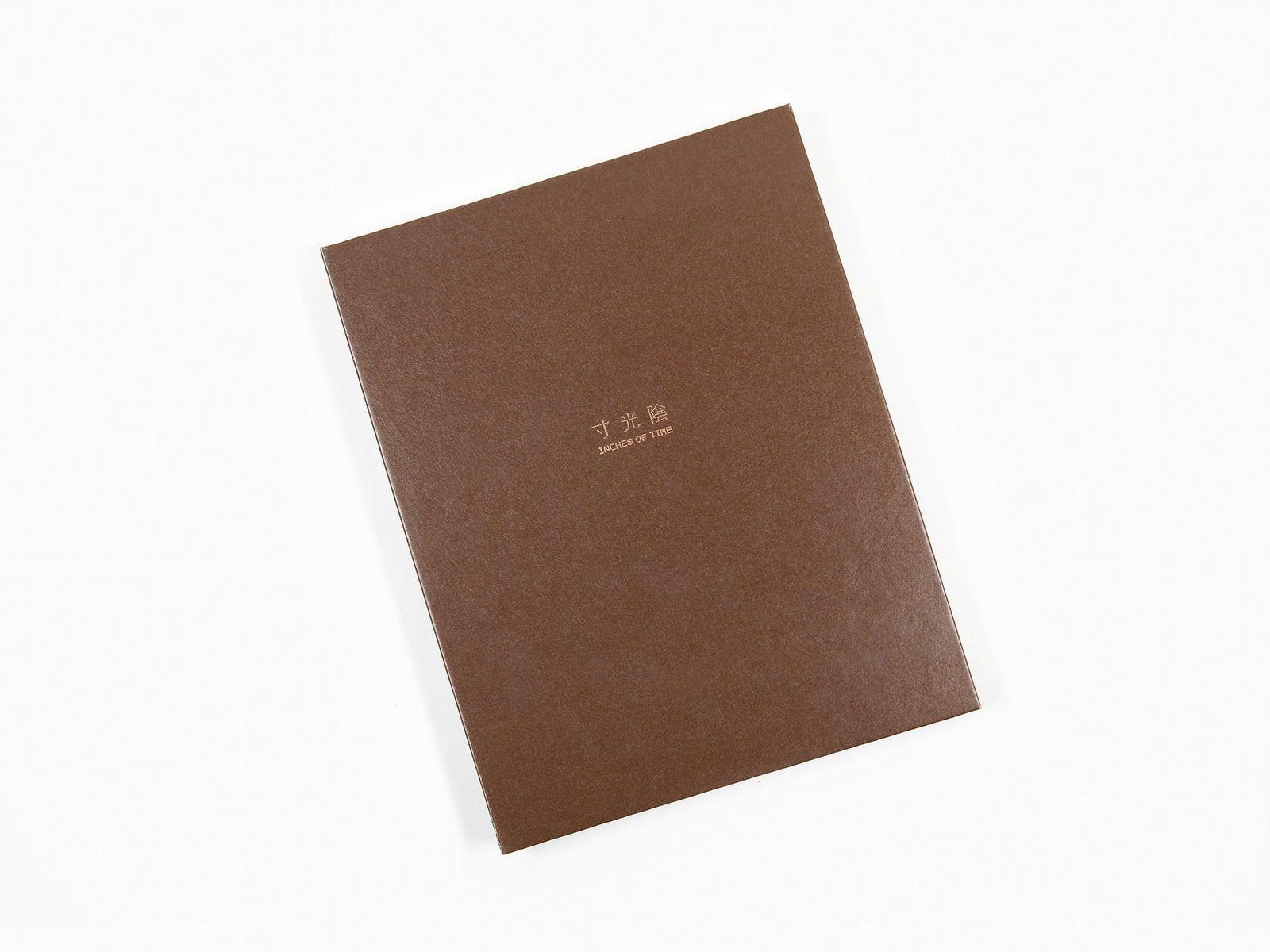 Ni Youyu - Inches of Time