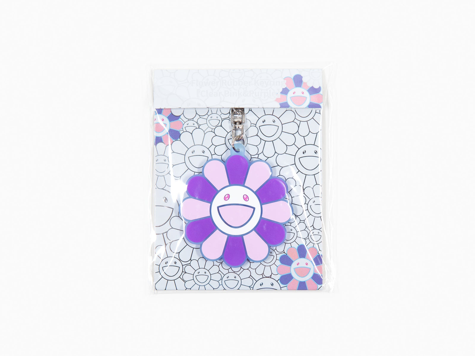 Takashi Murakami - Flower Rubber Keyring - Clear Pink & Purple