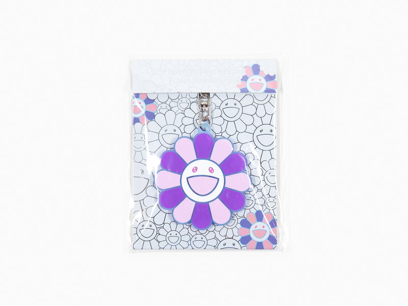 Takashi Murakami - Flower Rubber Keyring - Clear Pink & Purple