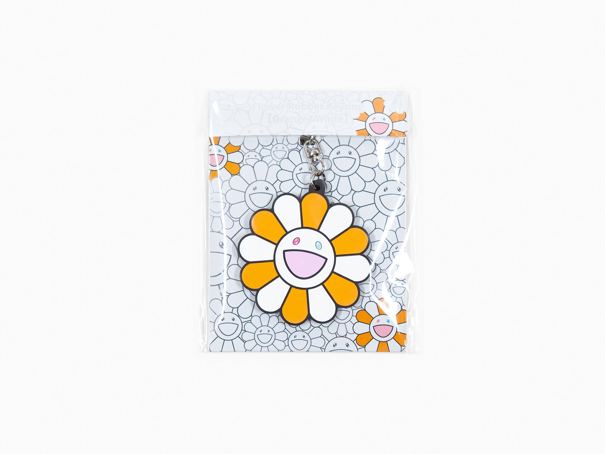 Takashi Murakami - Flower Rubber Keyring - Orange & White