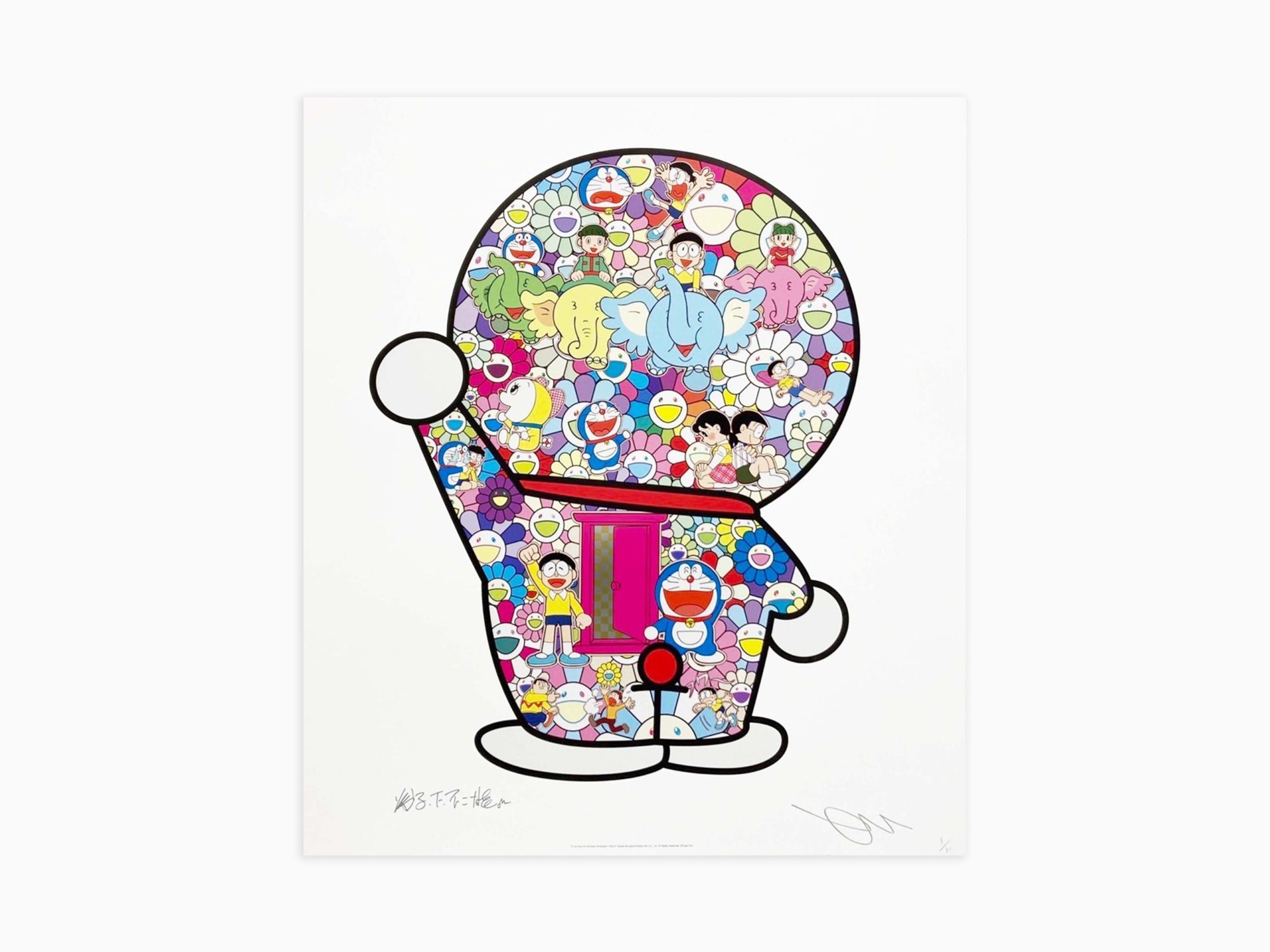 Takashi Murakami - A Journey into Another Dimension
