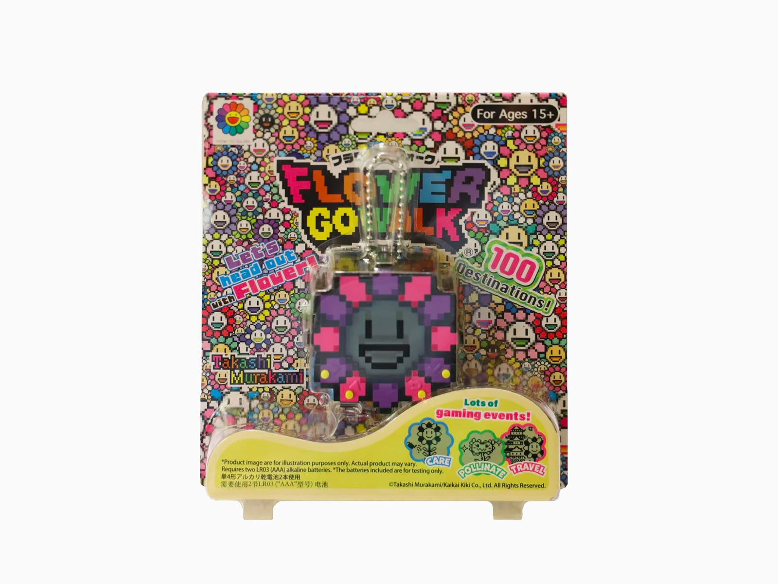 Takashi Murakami - FLOWER GO WALK / Purple x Pink (Body Color : Black)