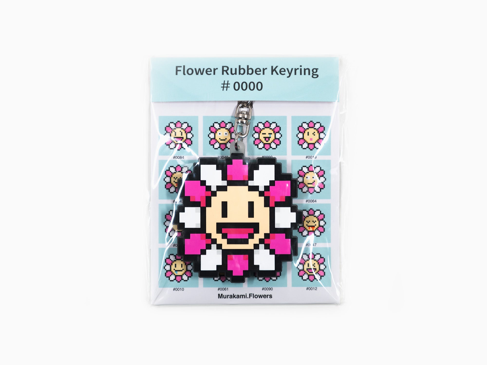 Takashi Murakami - Flowers Flower Rubber Keyring #0000
