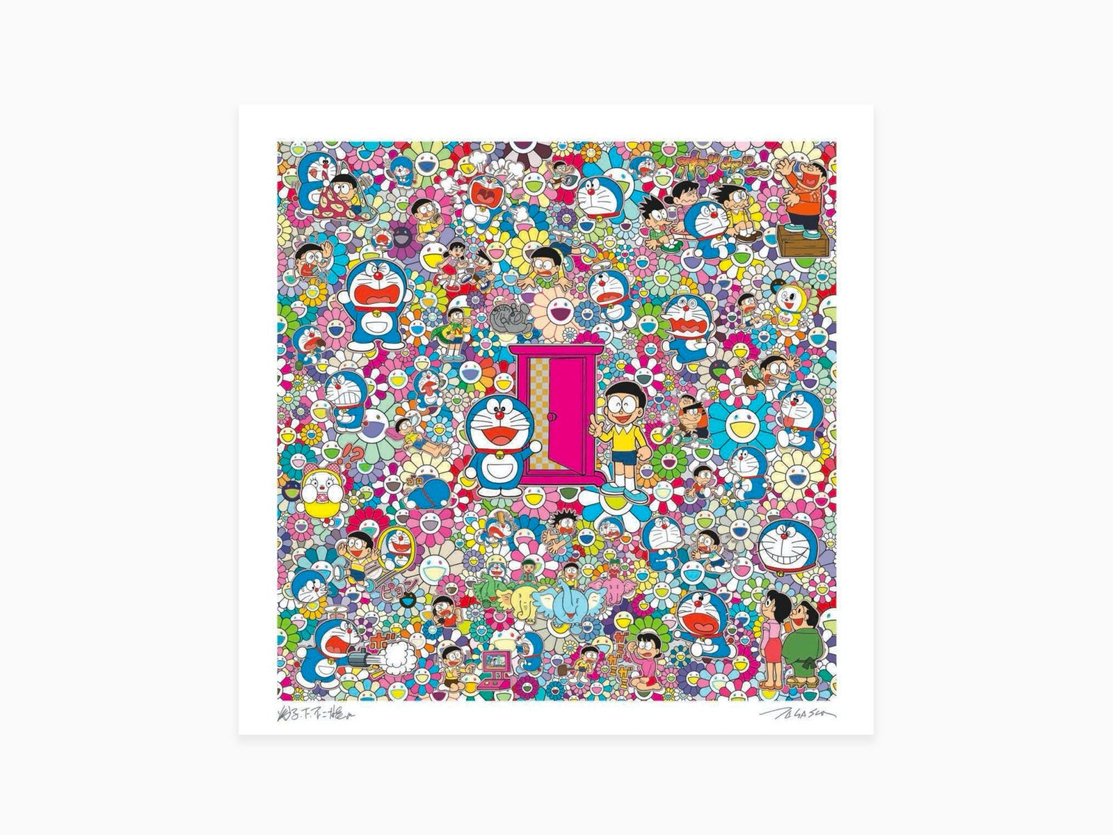 Takashi Murakami - Many Things Await Beyond Anywhere Door (Dokodemo Door)