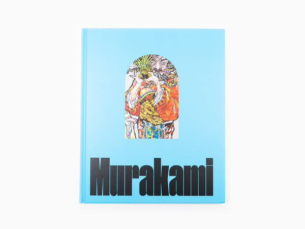 Takashi Murakami - Stepping on the Tail of a Rainbow - Perrotin