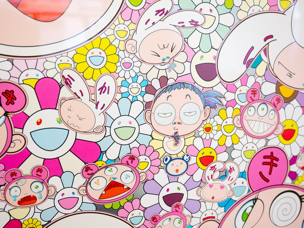 Takashi Murakami - You have all sorts of ups and downs. Right, Kaikai and  Kiki?!